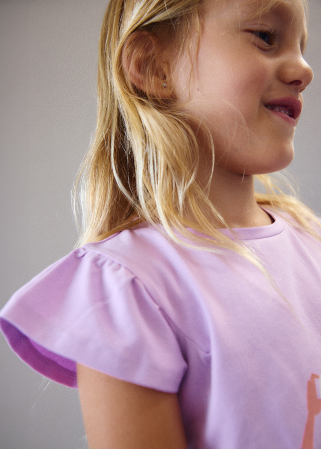 Біваджі - інтеренет магазин